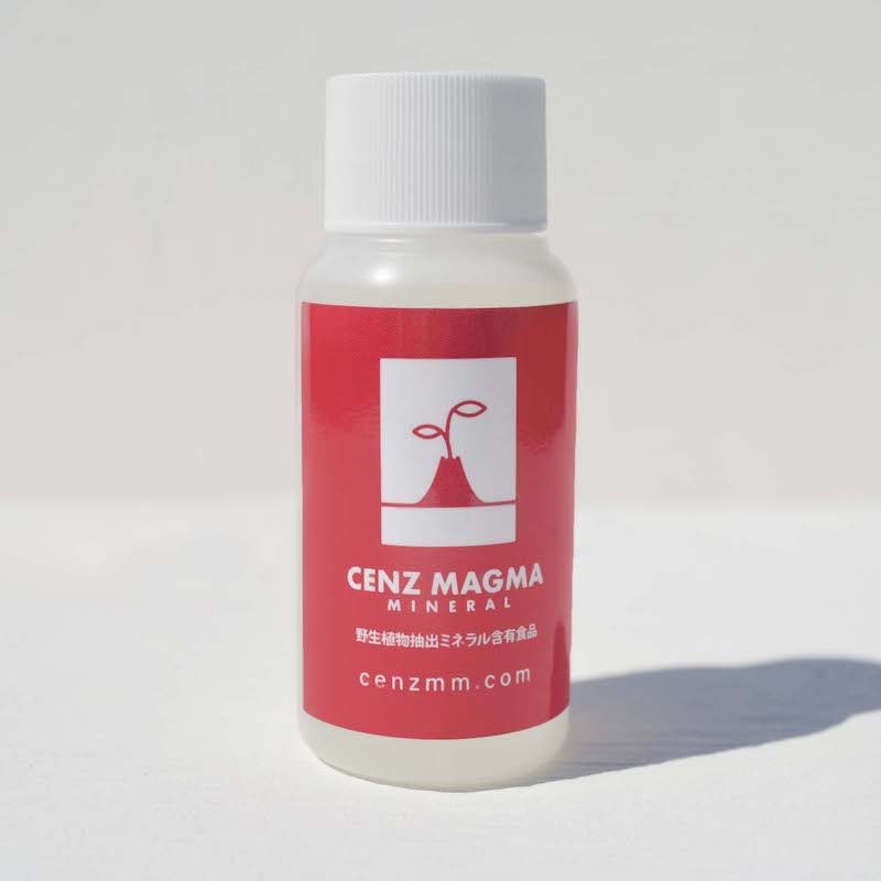 CENZ MAGMA MINERAL 濃縮リキッド